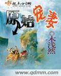 如懿传在哪个app可以看