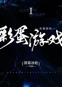 张邵刚