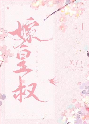 奇异博士2蓝光4k资源