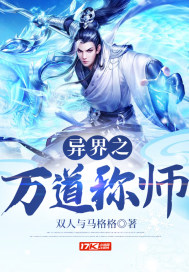 暖男记电视剧全集1-30免费观看