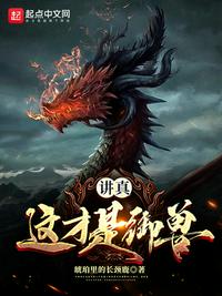成都黑灯舞厅做全套