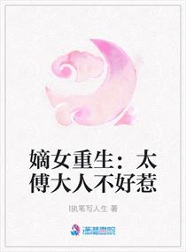 桃井理乃母乳在线播放