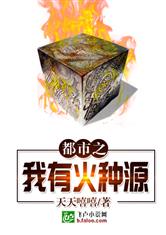 美女真实厕所撒尿视频播放