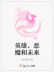 亚洲色图3p