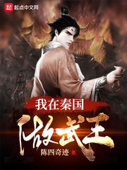 宝宝是我撞进入还是你坐上来
