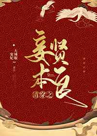 日韩专区免费在线观看