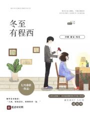 陈青云武侠小说