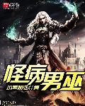三泰虎网