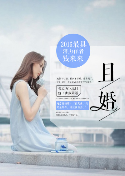 32saocom视频大全在线