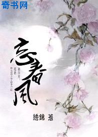 久产九人力资源有限公司丰沛有鱼
