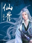 japanese年轻护士hd