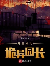 9911小鱼儿主页最近域名