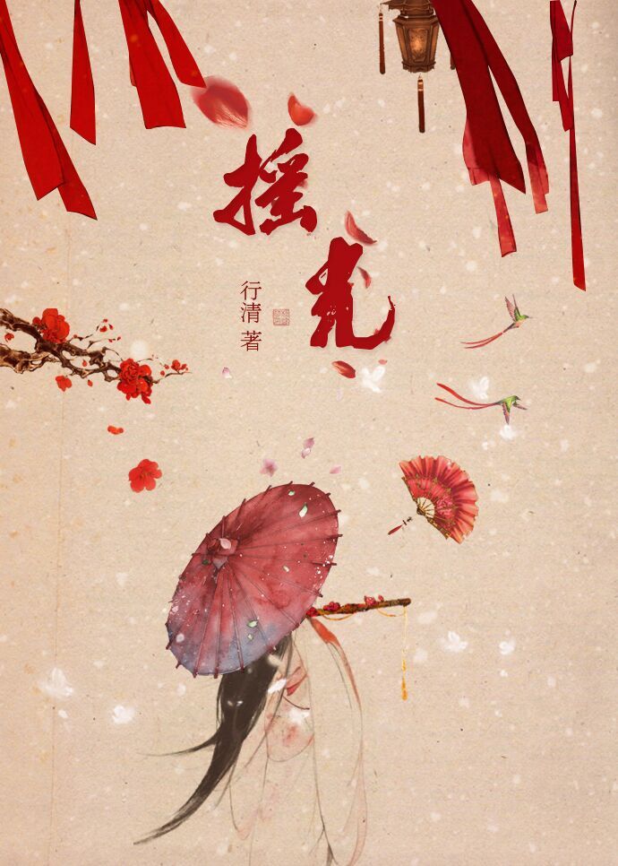 顾好风熠宸