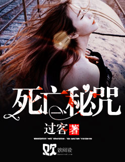姝姝的白丝又湿又紧