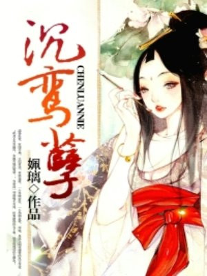 神剑七式