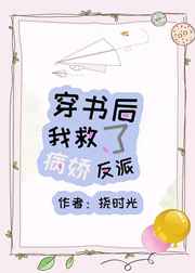 韩国大片在线观看