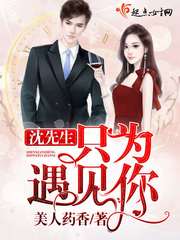 被抱起来C是一种什么体验知乎