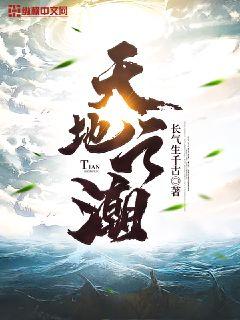 哑奴小说