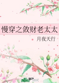 男女靠逼
