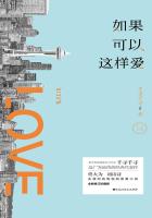 延禧攻略2金枝玉叶全集