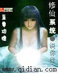紫塞秋风