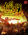 地下大厅的深处