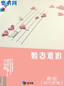 不合格爱神