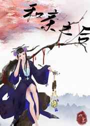 幸福满屋 电视剧