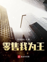 活仕除湿机
