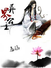 塑料管