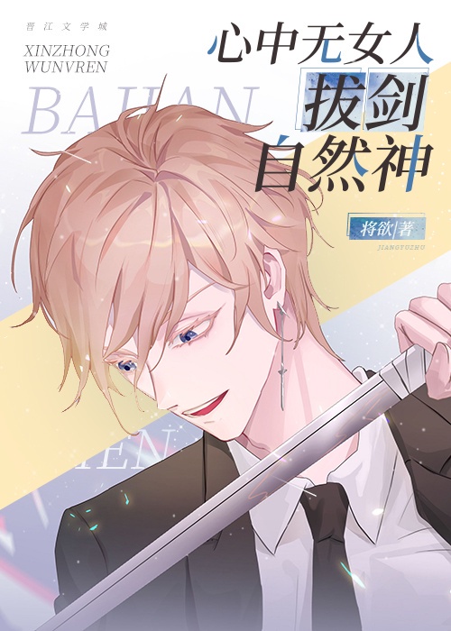 婚外初恋