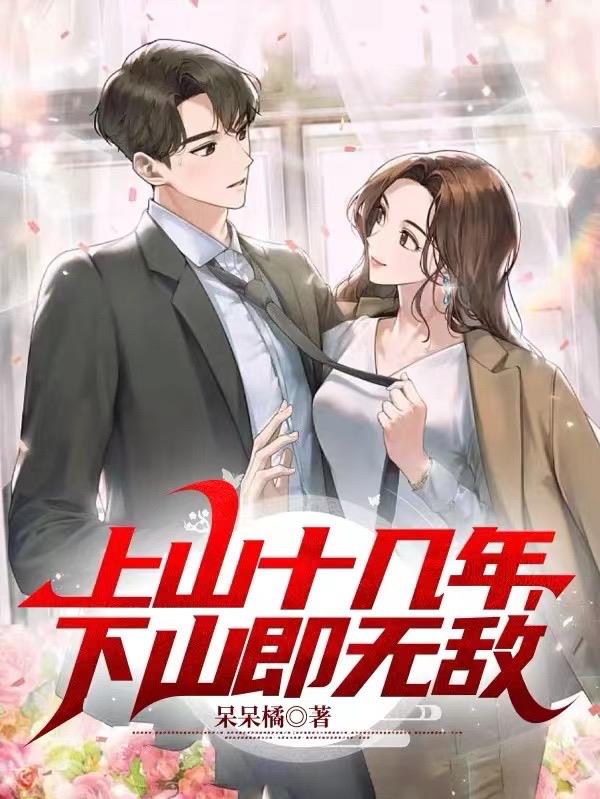 邪恶集acg
