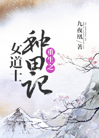 女人厕所pooping大小便氏
