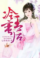 乱日