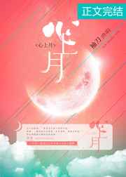 阿里斯顿热水器漏水