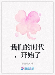 高龄老人脚发黑严重溃烂