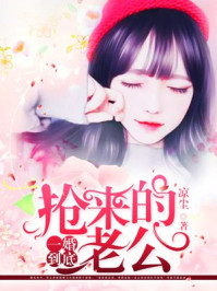 龙腾网三泰虎