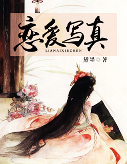 压铸铝