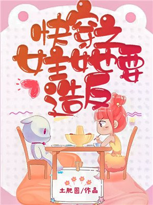 露胸装无遮挡