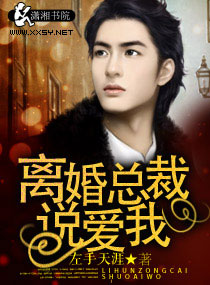动态gif李毅吧653期
