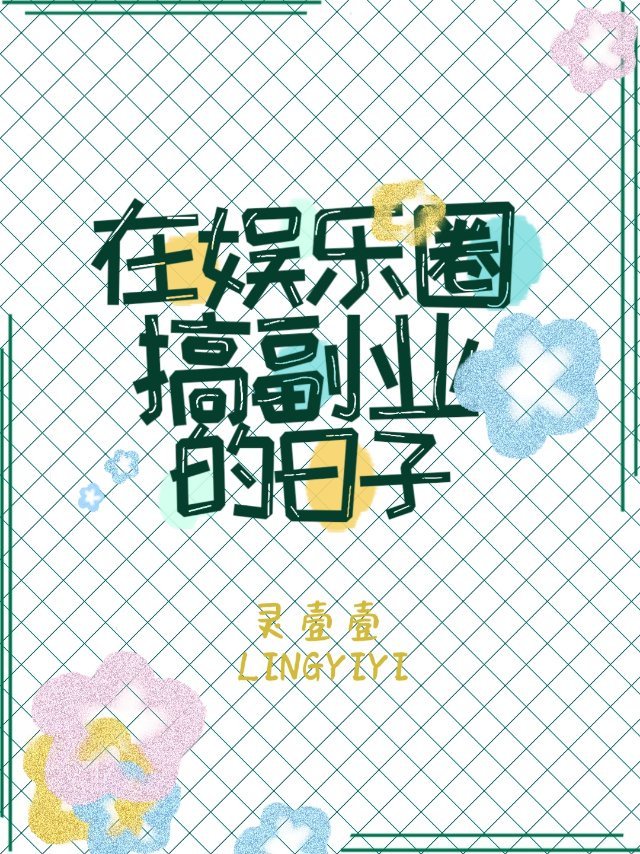 青柠在线观看视频网盘