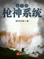 双子母性能动漫全集