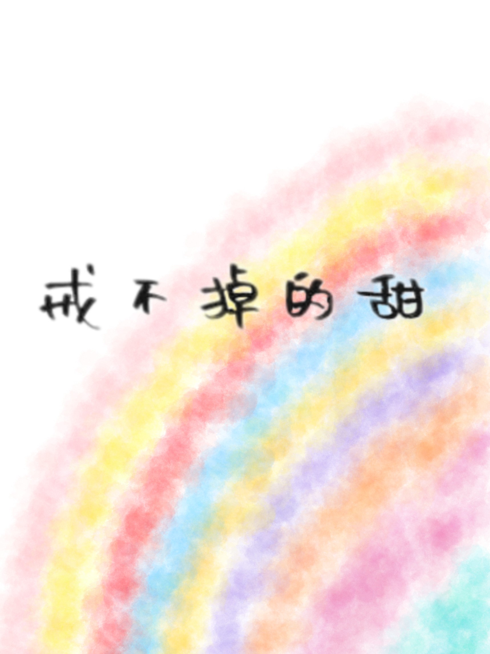 飘v网app