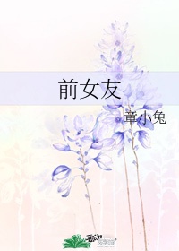 九龙神鼎苍天霸主