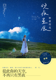 边爱边宠