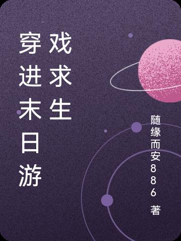 满18点此转入2O2