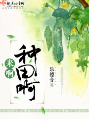 伊甸园一区一区三区产品