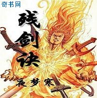 强吻大全撕衣服视频