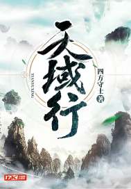 动感之星小玲恋恋影视破解
