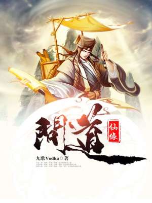 蚂蚁bt搜索神器